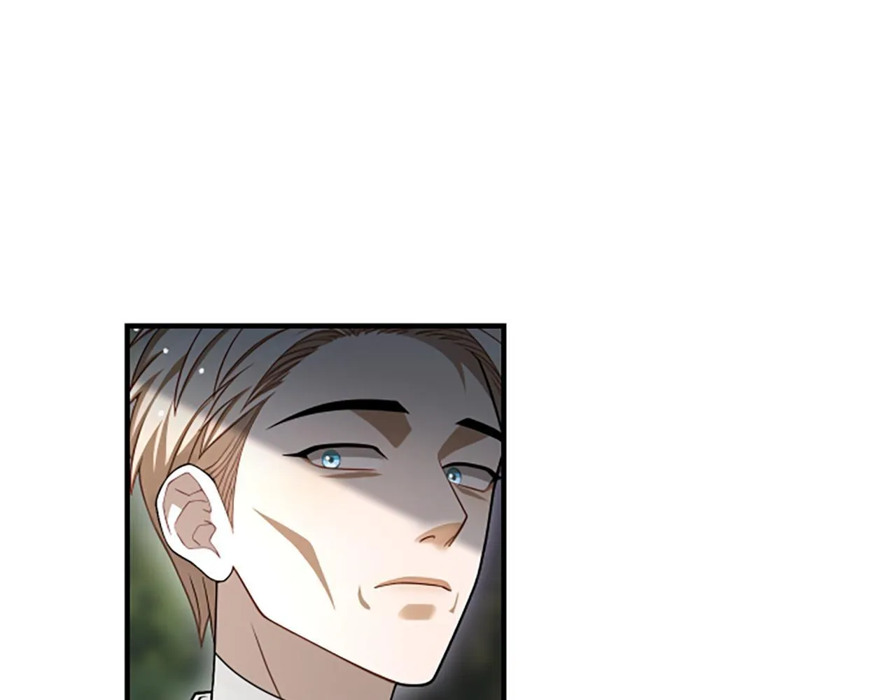 第17话 隐藏的真相 第74页