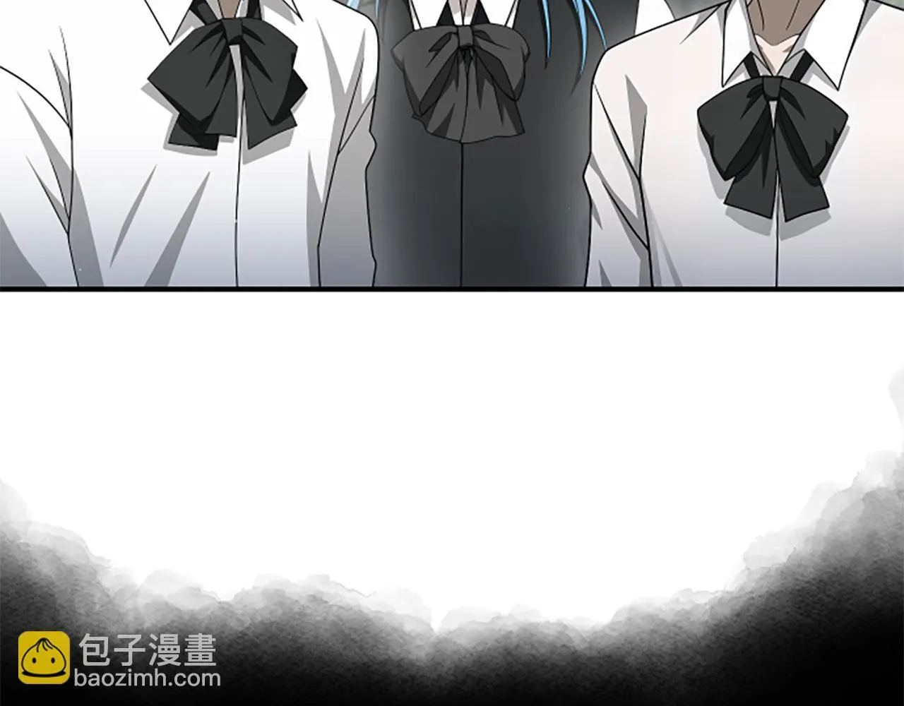 第17话 隐藏的真相 第83页