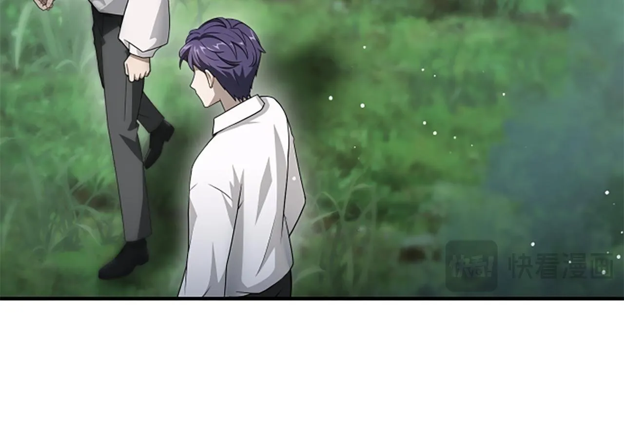 第17话 隐藏的真相 第100页