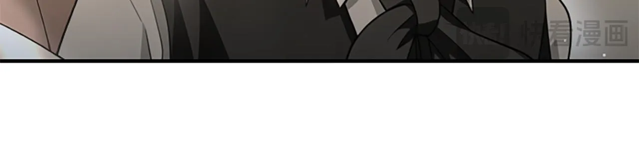 第17话 隐藏的真相 第121页