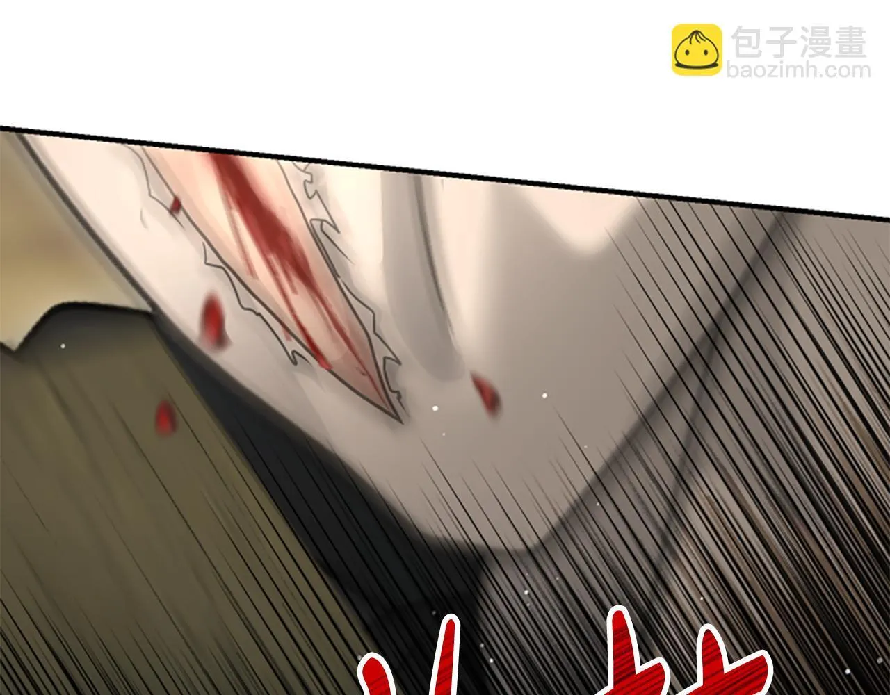 第17话 隐藏的真相 第148页