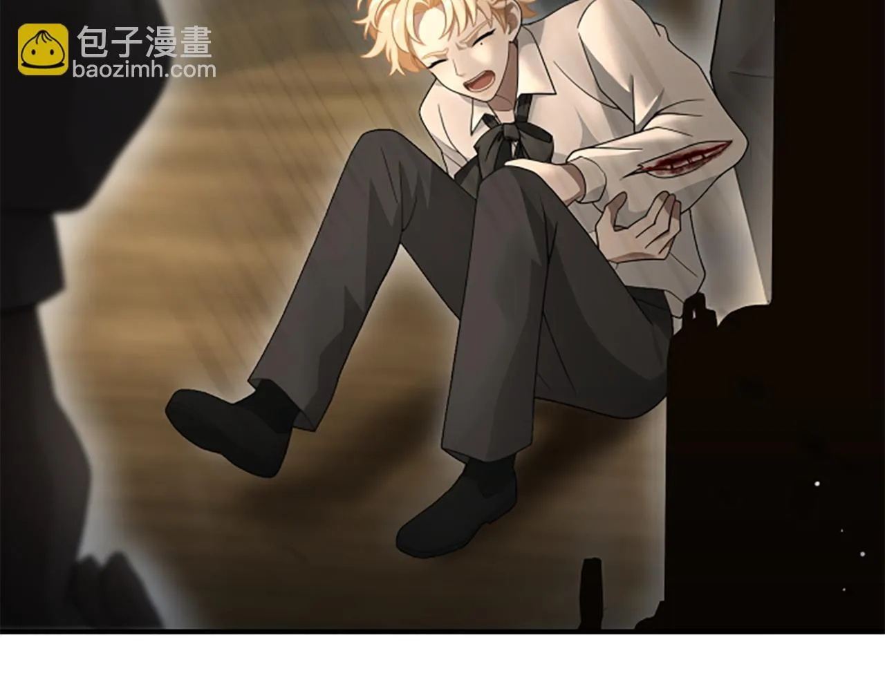 第17话 隐藏的真相 第151页