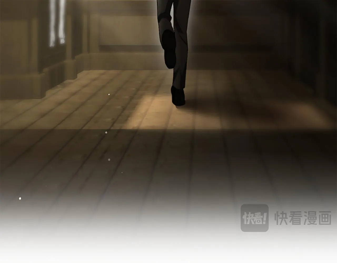 第17话 隐藏的真相 第154页