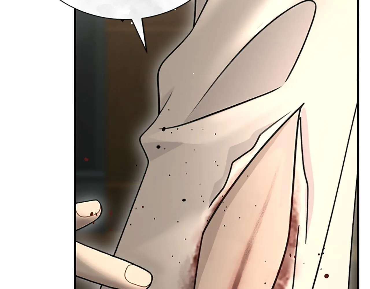 第17话 隐藏的真相 第160页
