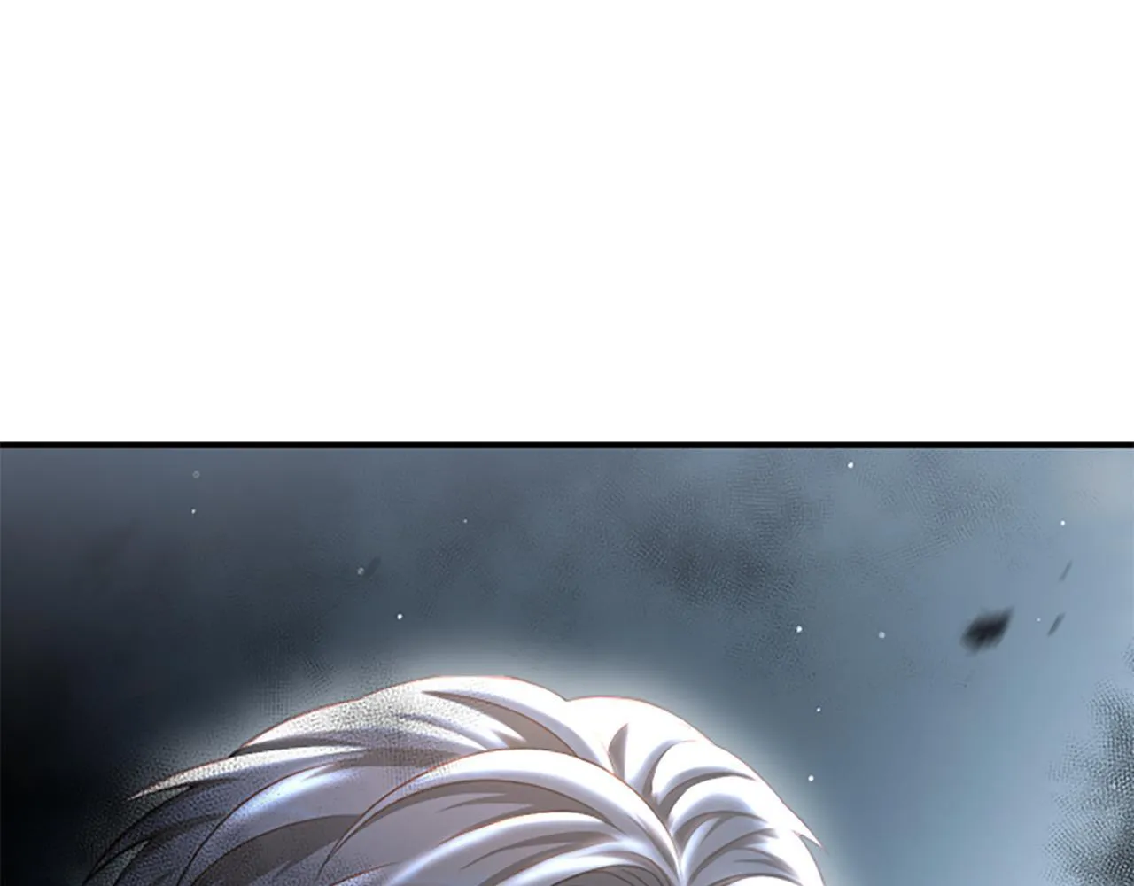 第17话 隐藏的真相 第166页