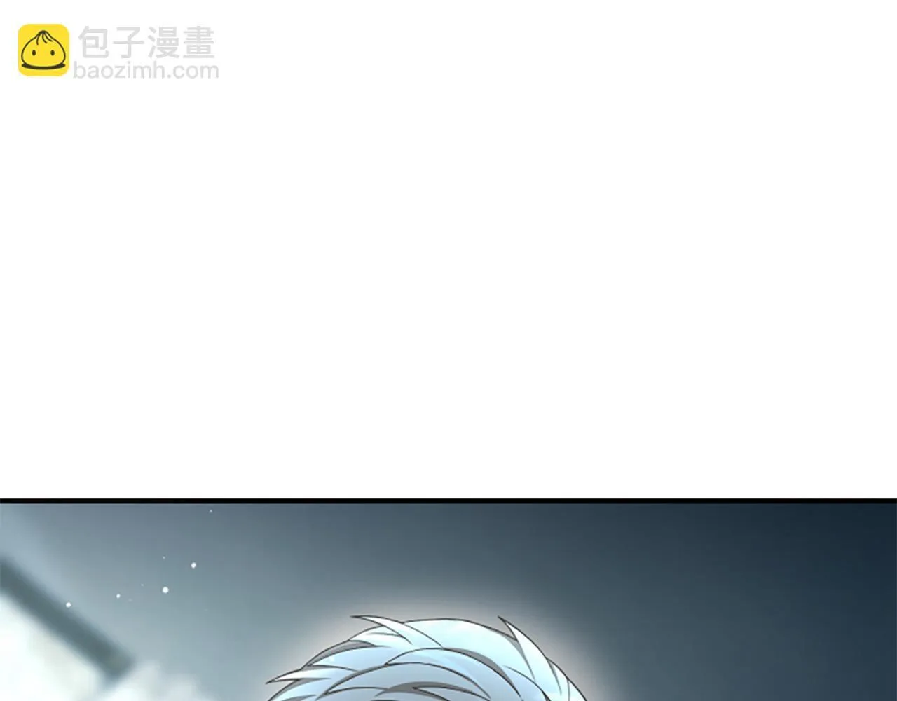第18话 心怀不轨 第18页