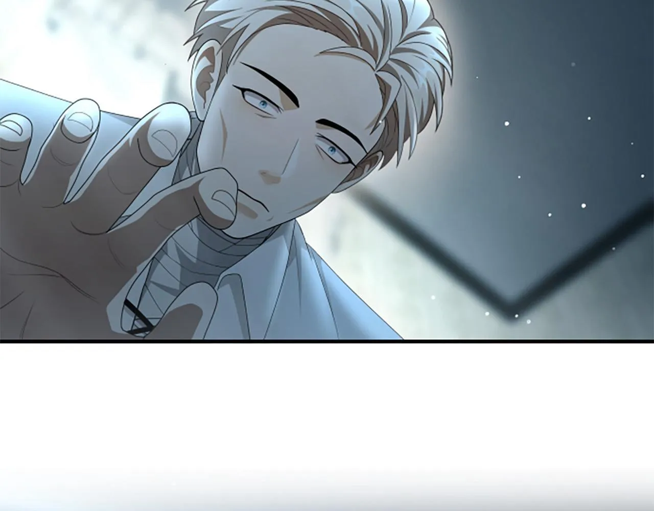 第18话 心怀不轨 第19页