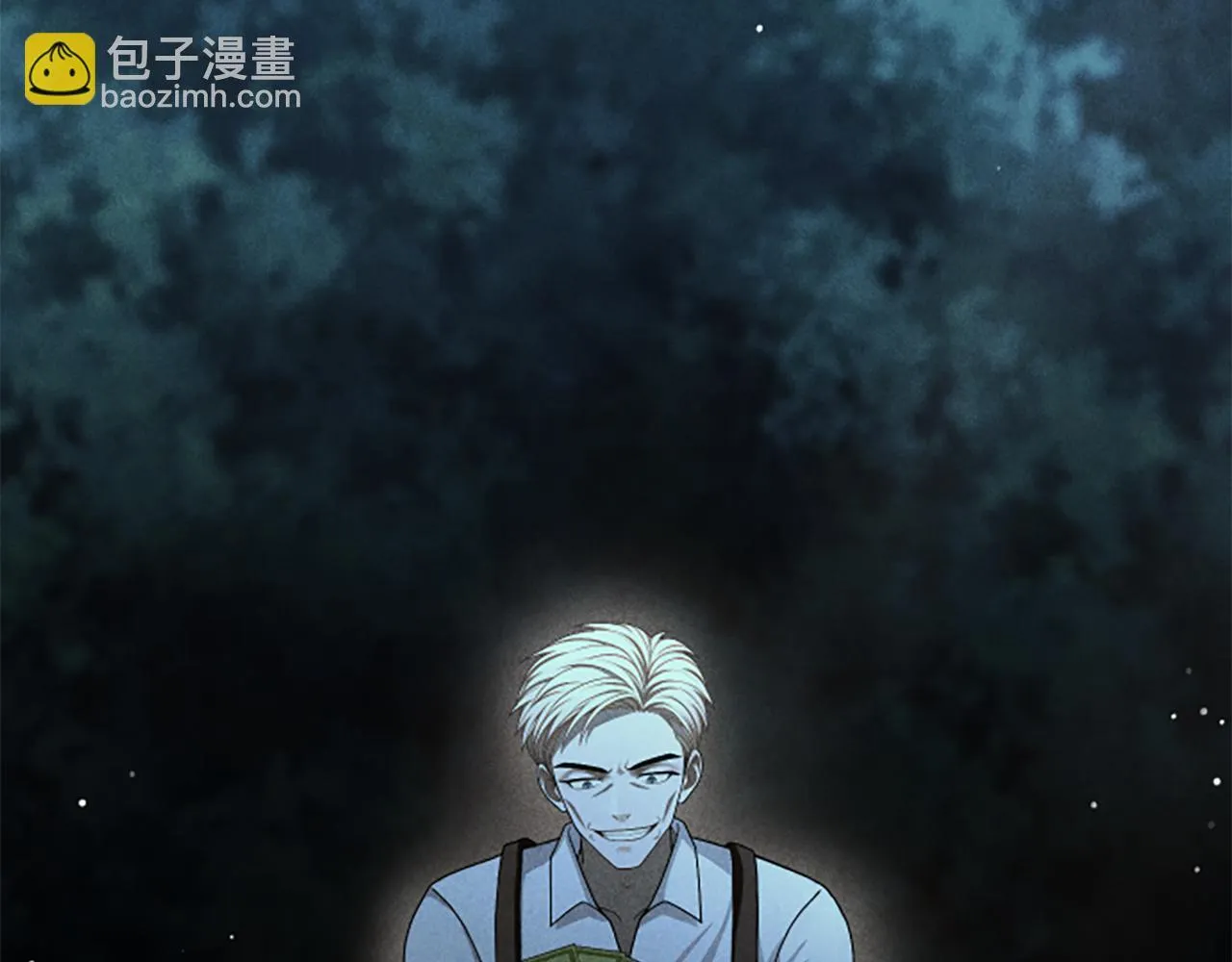 第18话 心怀不轨 第75页
