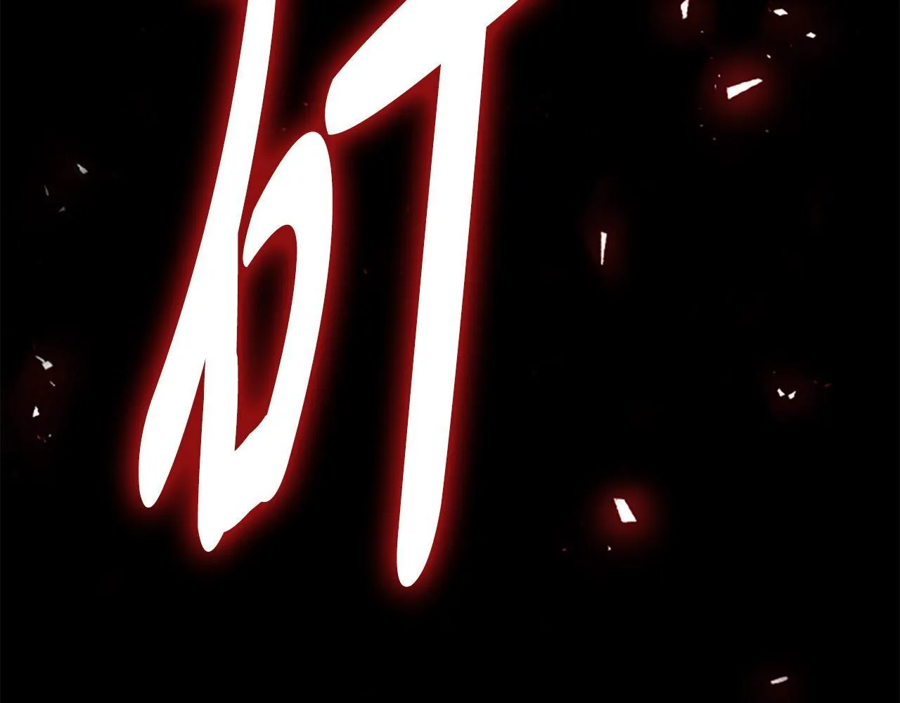 第18话 心怀不轨 第153页