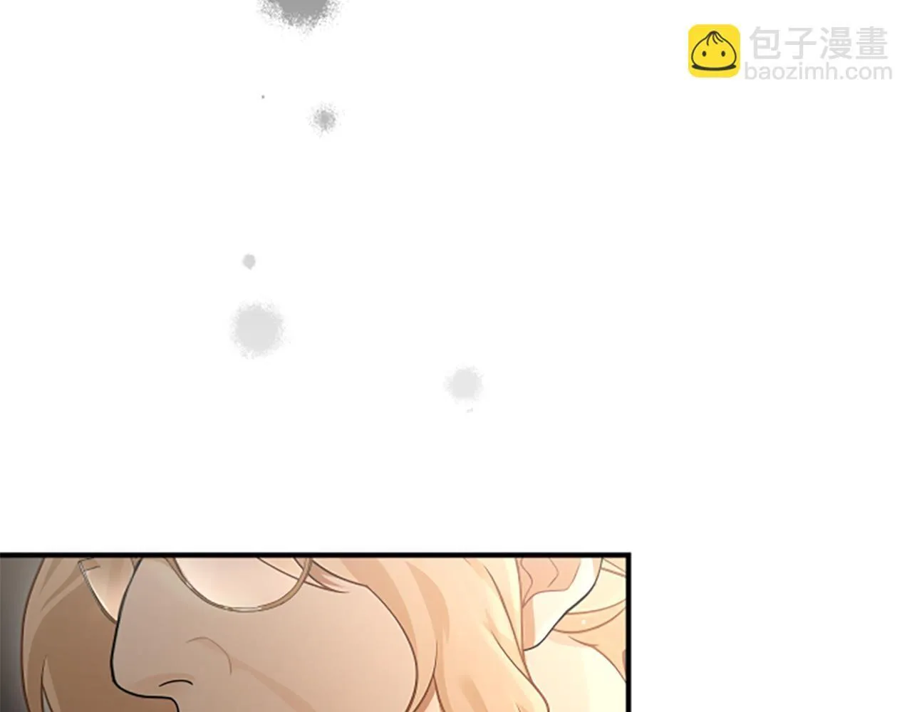 第19话 不幸的信号弹 第68页