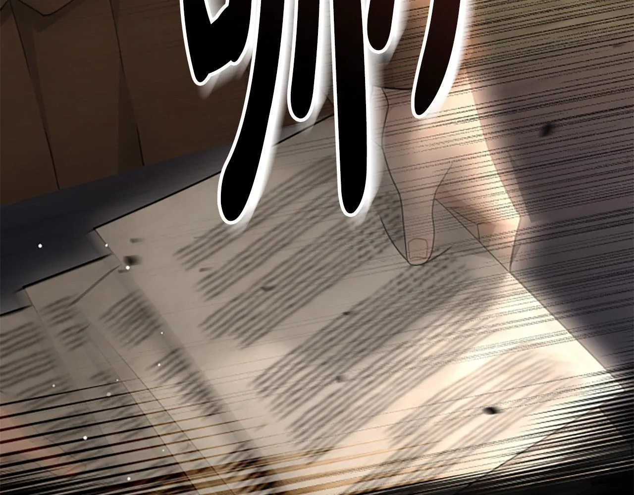 第19话 不幸的信号弹 第82页