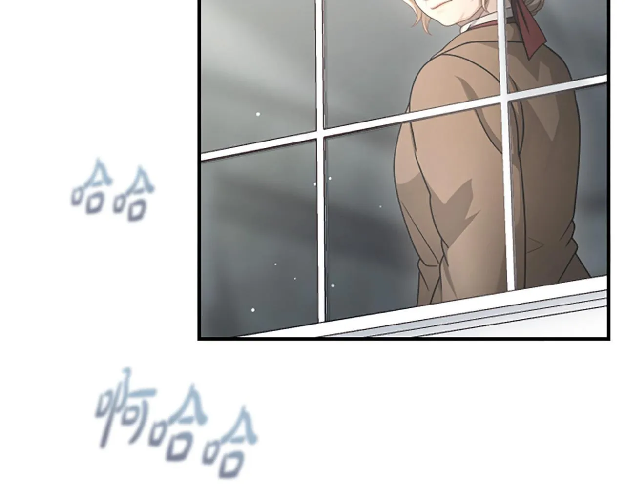 第19话 不幸的信号弹 第93页