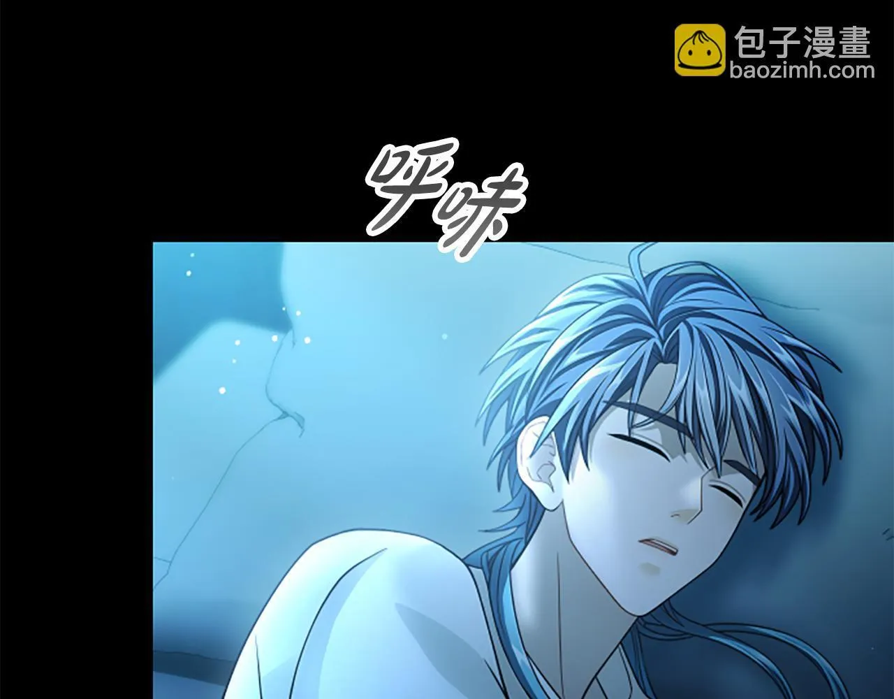 第19话 不幸的信号弹 第130页