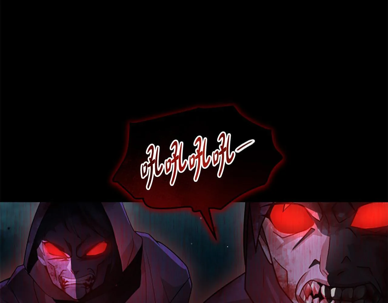 第19话 不幸的信号弹 第152页