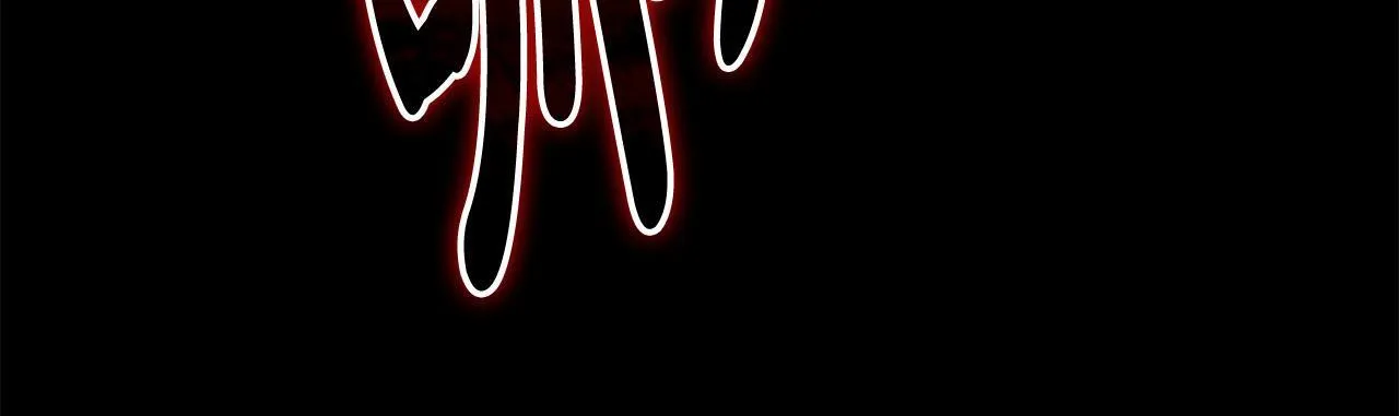 第19话 不幸的信号弹 第158页