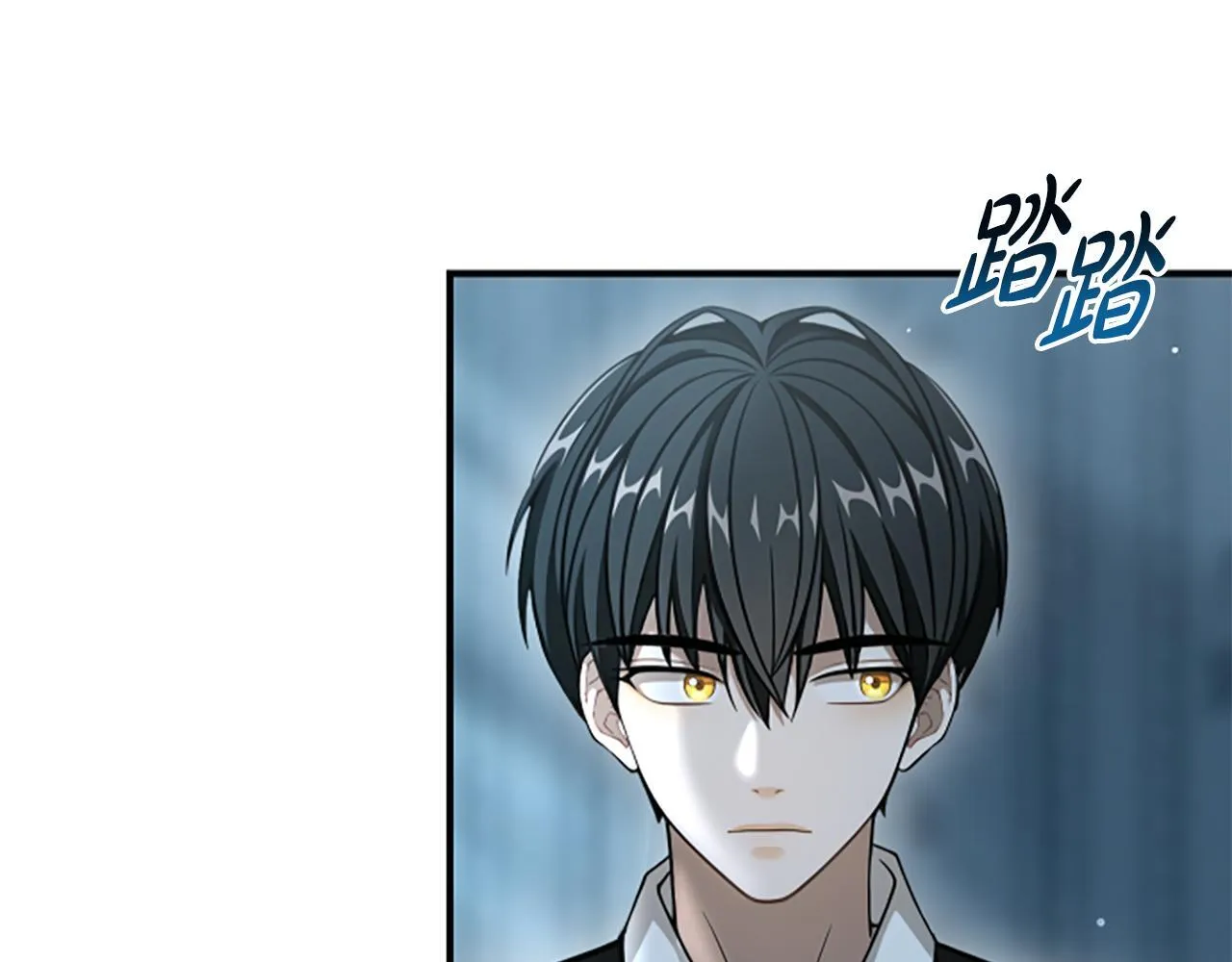 第20话 暴风雨前夜 第72页