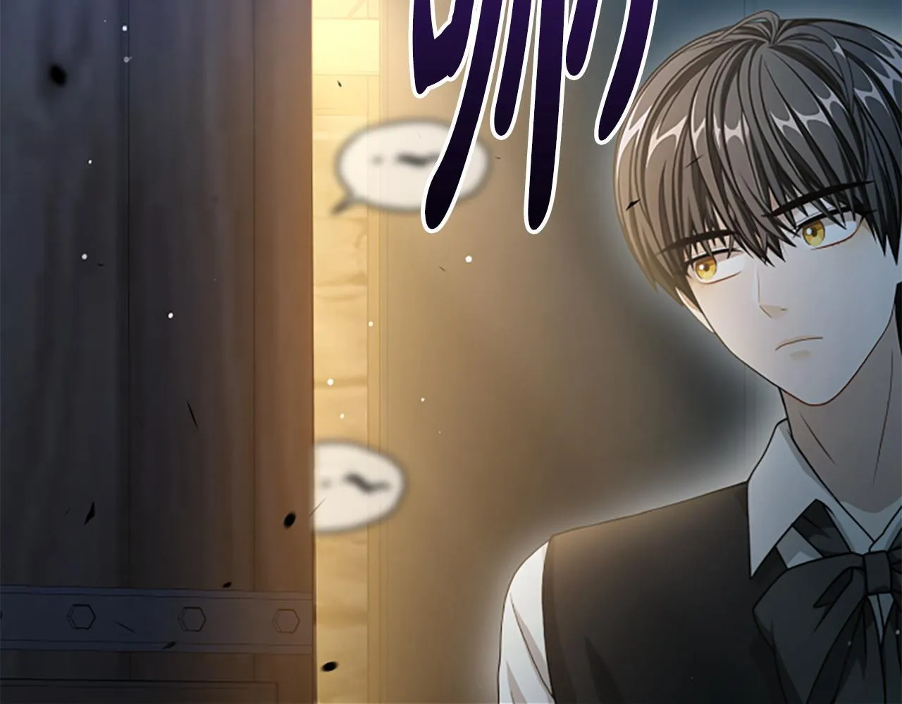 第21话 恐怖的怪物 第34页