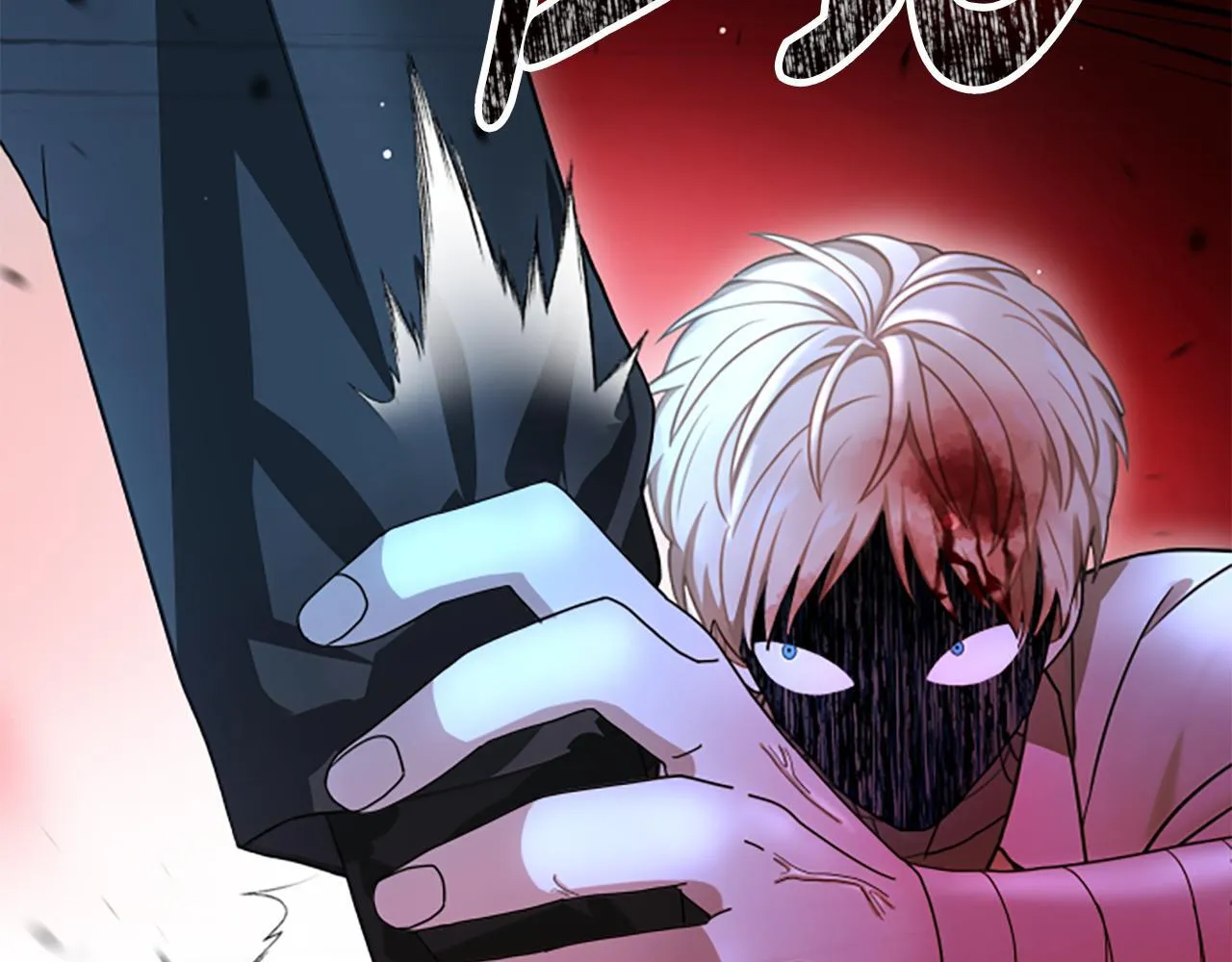 第21话 恐怖的怪物 第148页