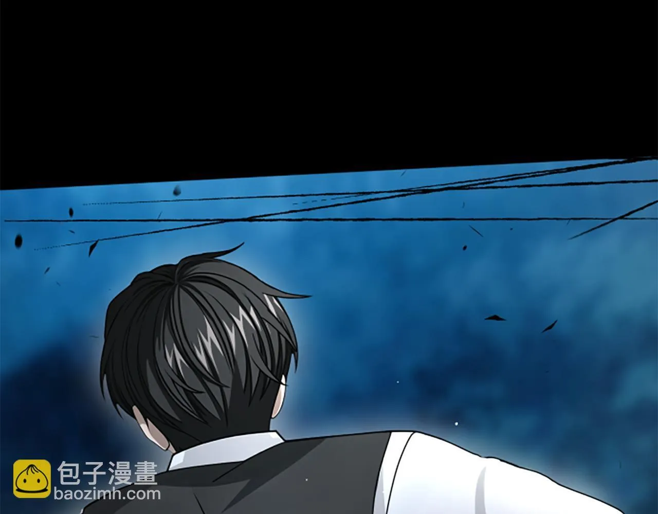 第21话 恐怖的怪物 第185页