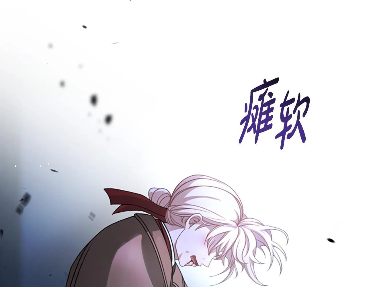 第22话 全员暴走 第130页