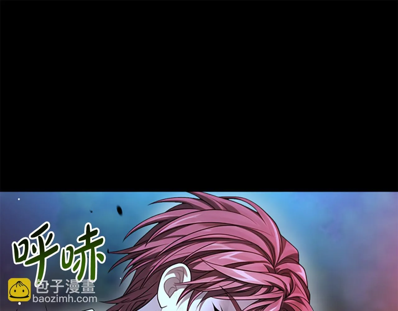 第22话 全员暴走 第148页