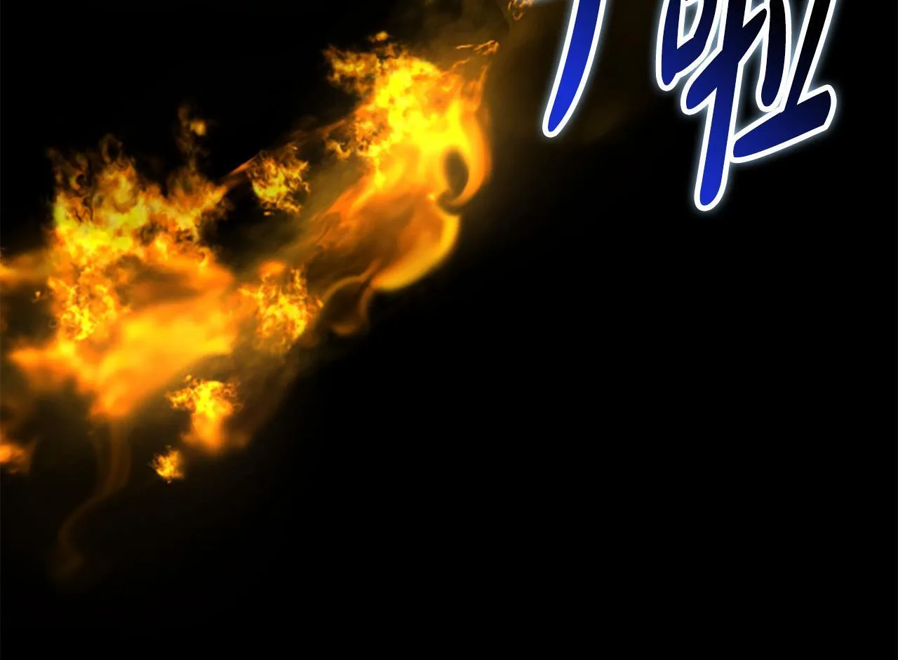 第22话 全员暴走 第163页