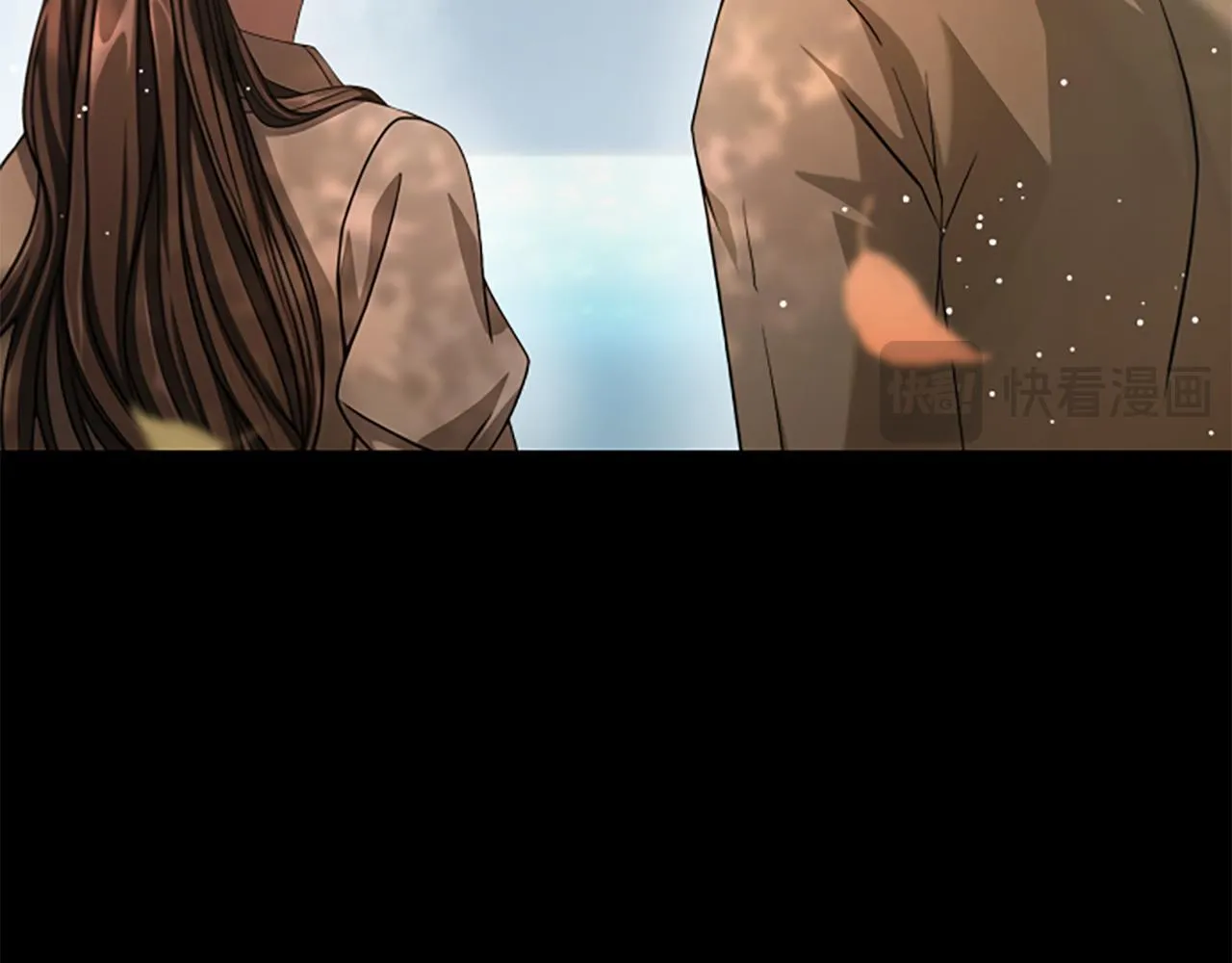 第23话 温差 第27页