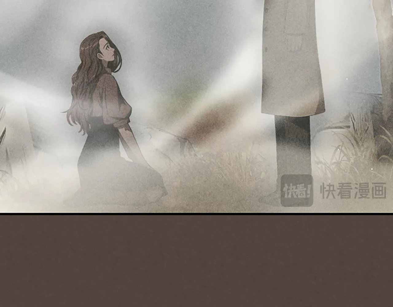第23话 温差 第82页