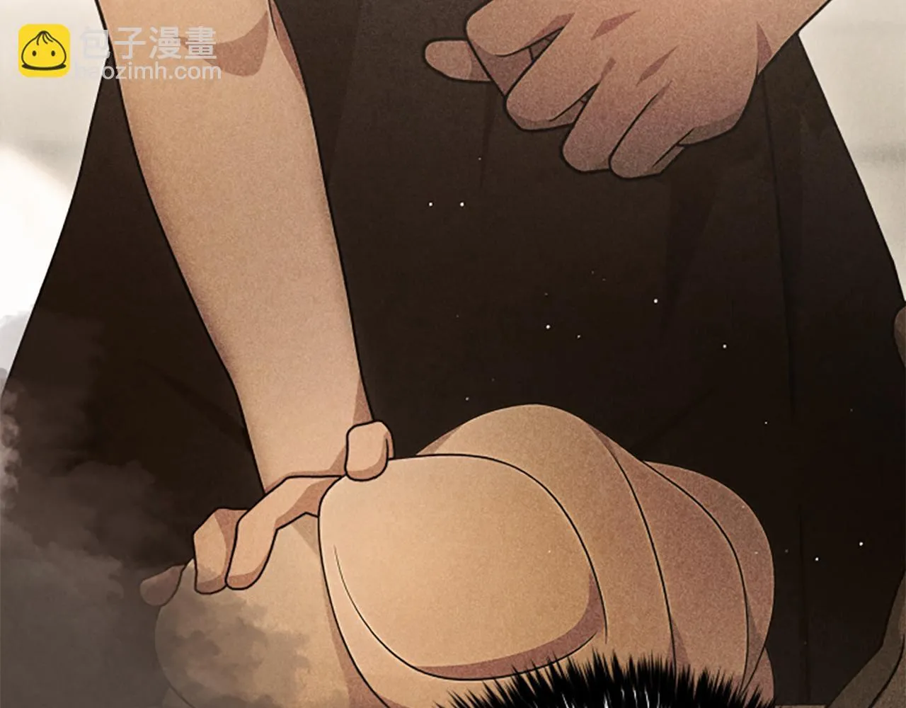第23话 温差 第123页