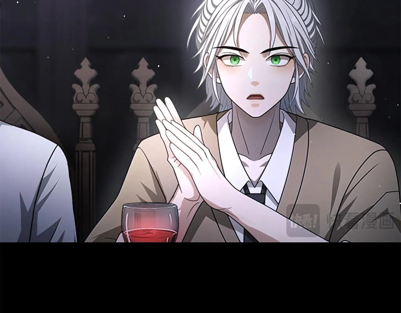 第24话 幼小的不速之客 第13页