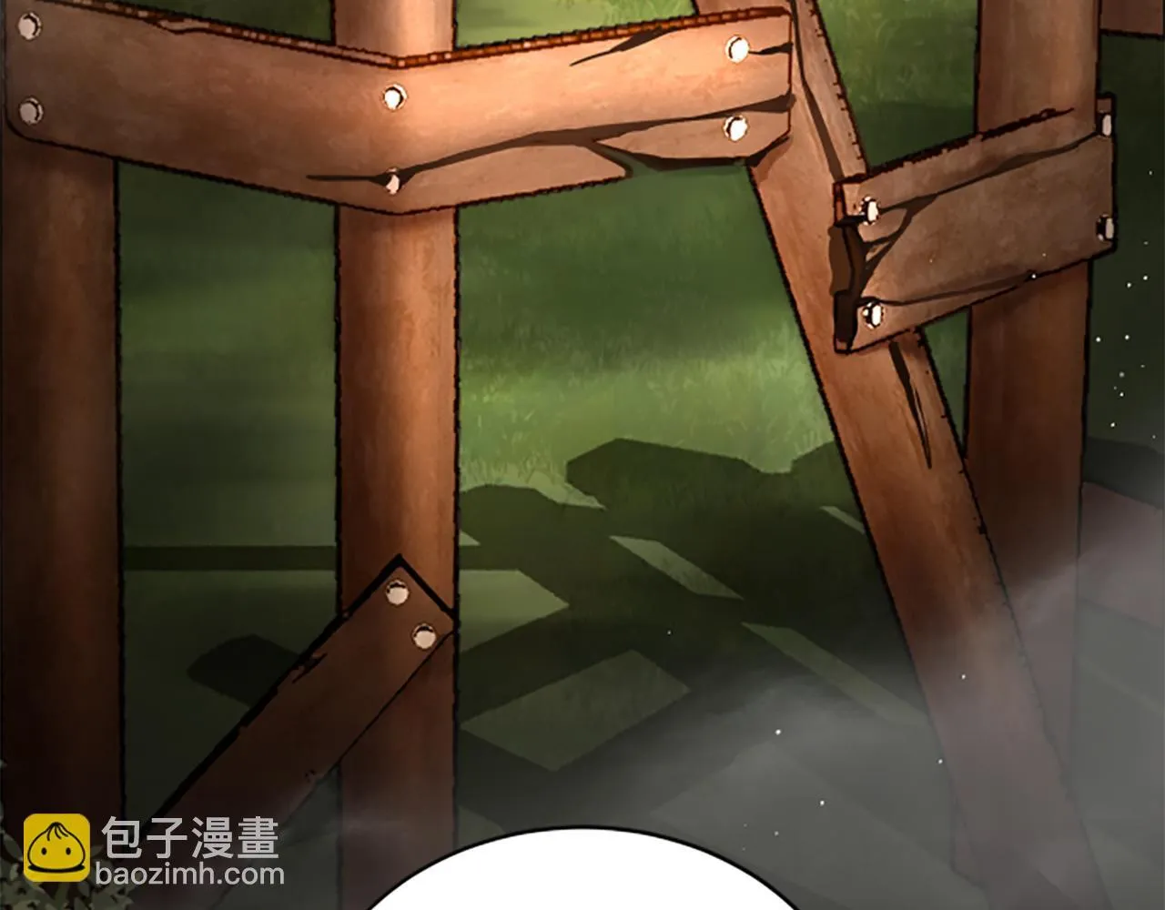 第24话 幼小的不速之客 第25页