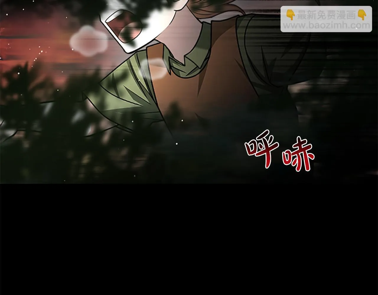 第24话 幼小的不速之客 第49页