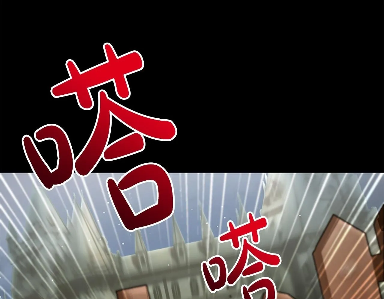 第24话 幼小的不速之客 第50页