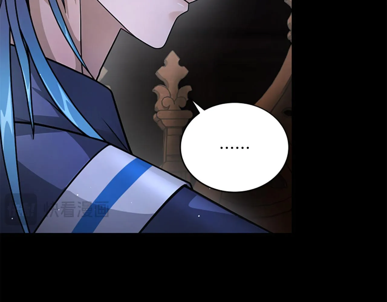 第24话 幼小的不速之客 第78页