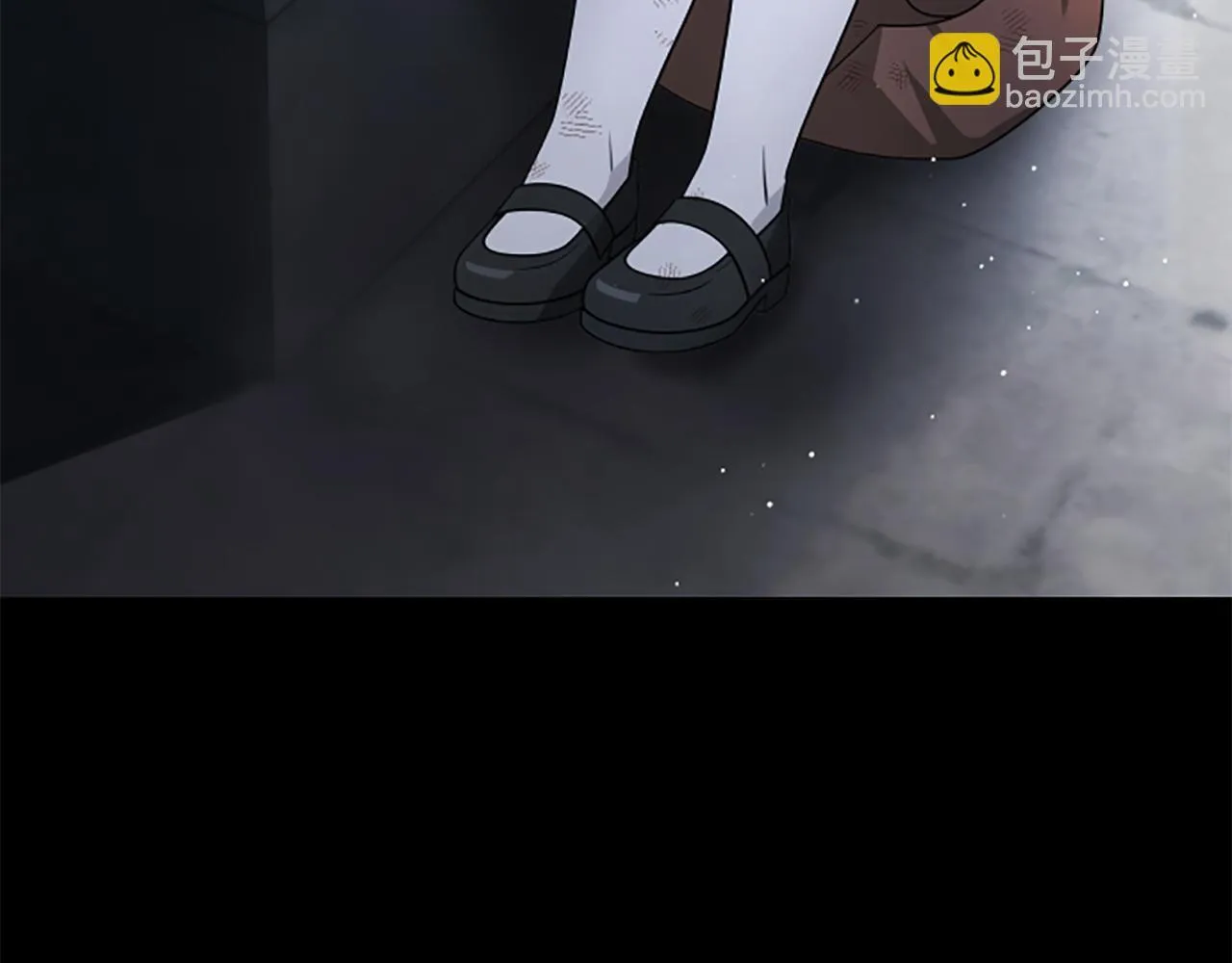 第24话 幼小的不速之客 第87页