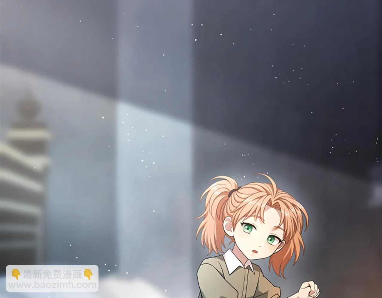 第24话 幼小的不速之客 第104页