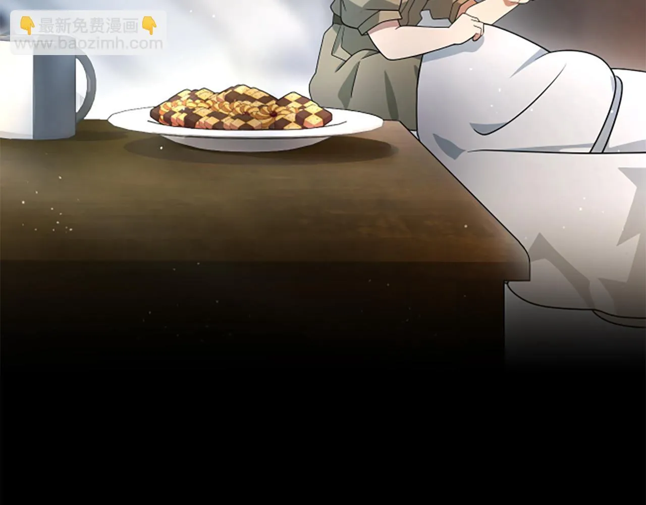 第24话 幼小的不速之客 第105页