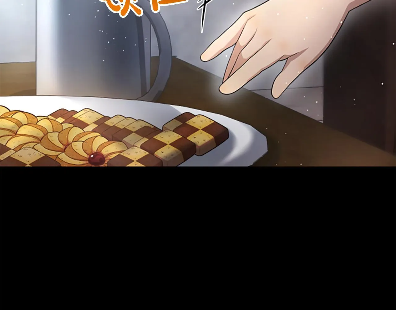 第24话 幼小的不速之客 第107页