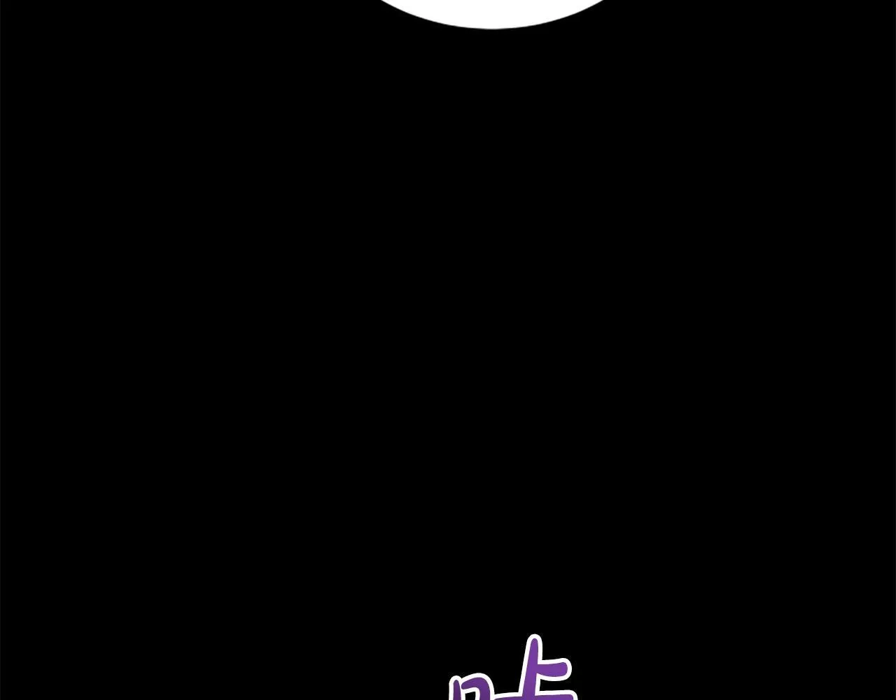 第24话 幼小的不速之客 第145页