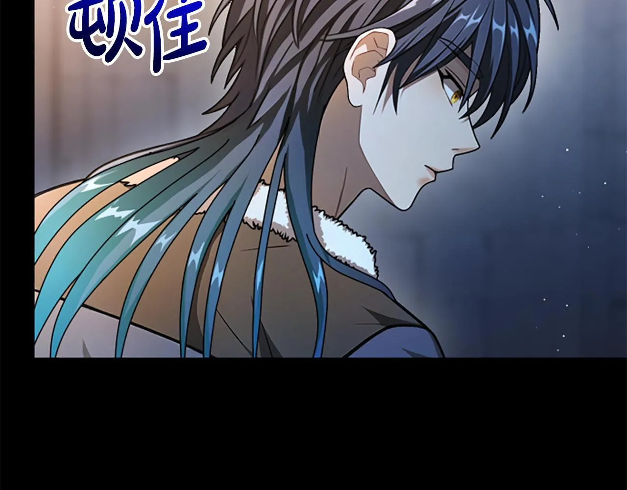 第24话 幼小的不速之客 第171页