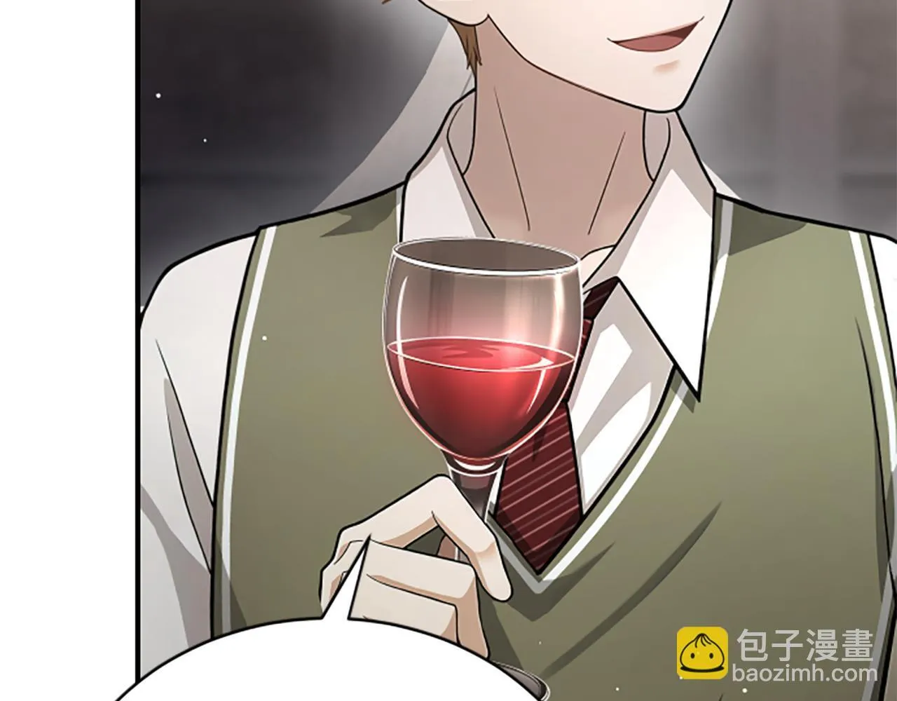 第25话 陌生的喜悦 第10页