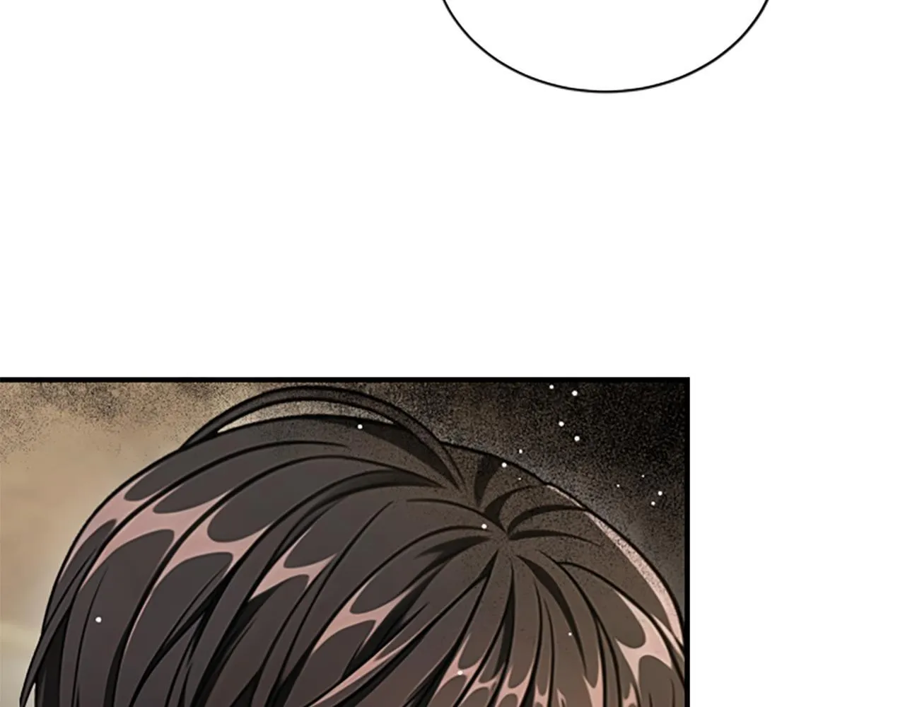 第25话 陌生的喜悦 第23页