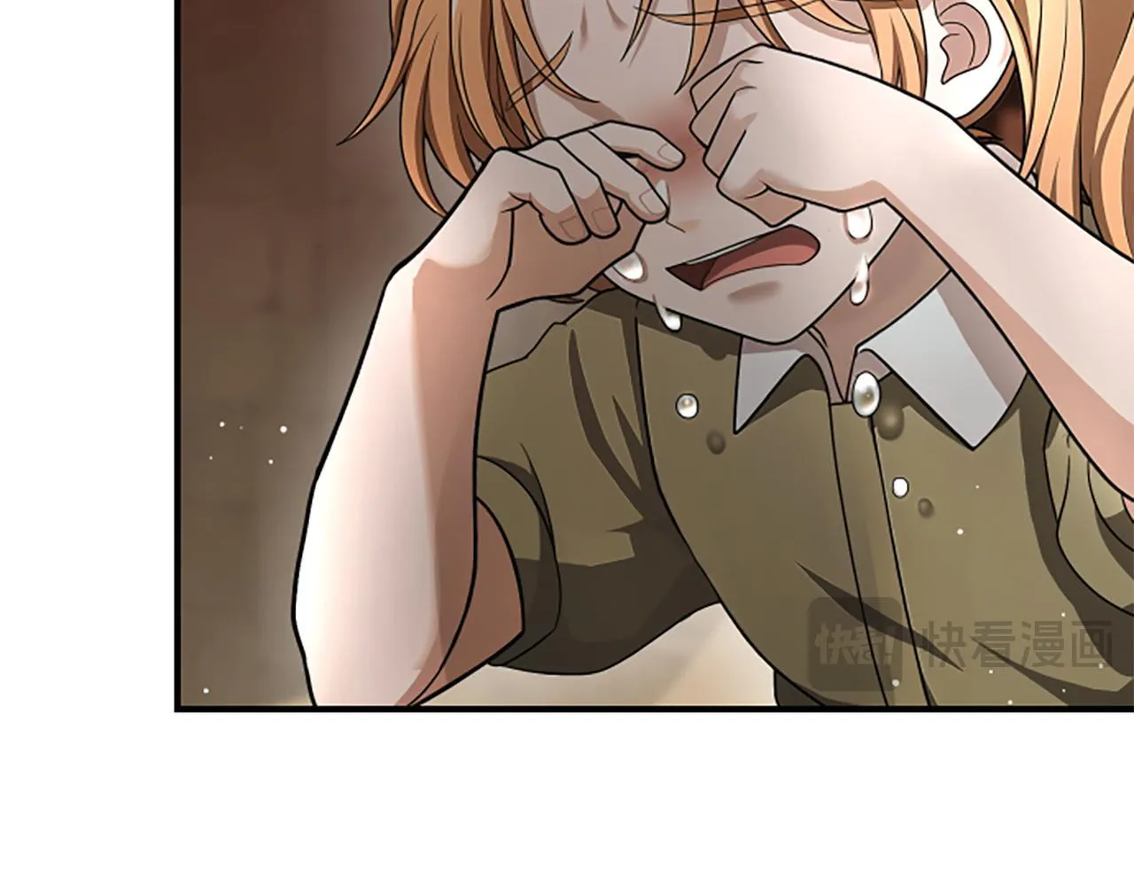 第25话 陌生的喜悦 第44页