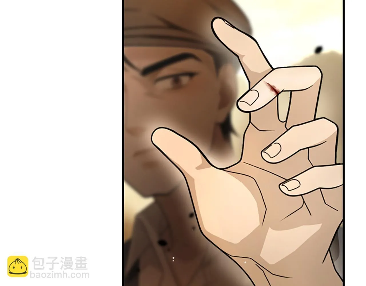 第26话 混混的骚扰 第40页