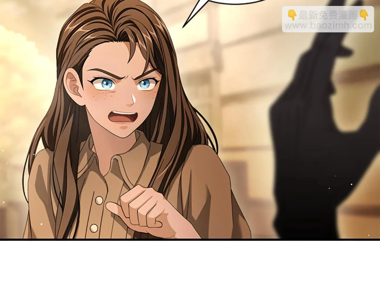 第26话 混混的骚扰 第42页