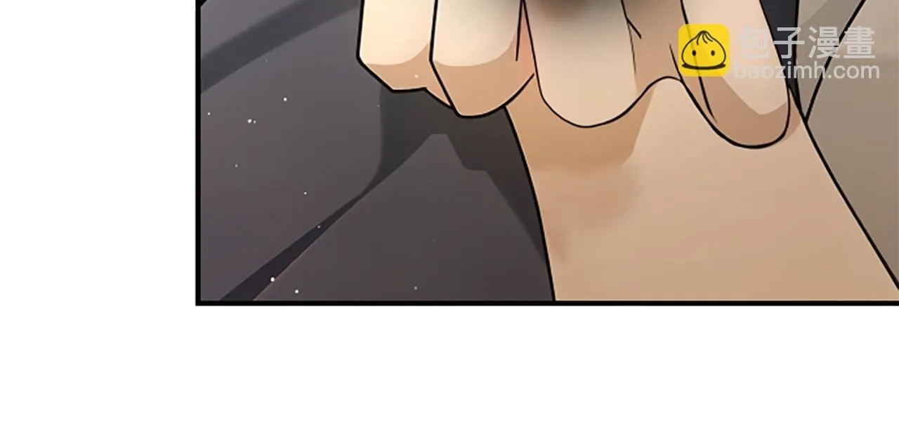 第26话 混混的骚扰 第46页