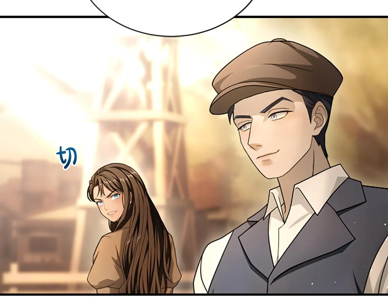 第26话 混混的骚扰 第53页