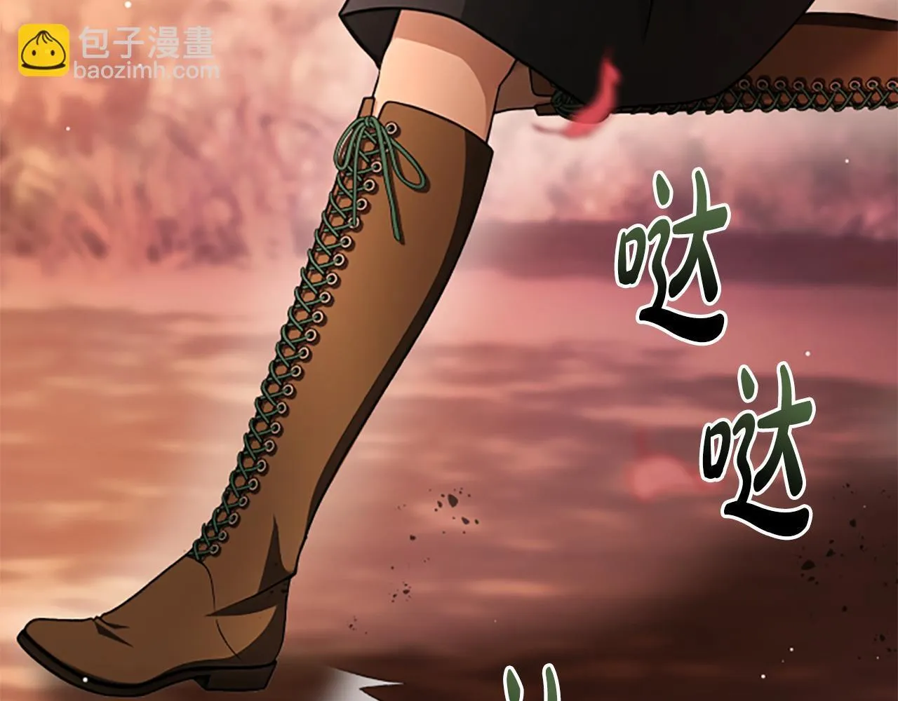 第26话 混混的骚扰 第110页