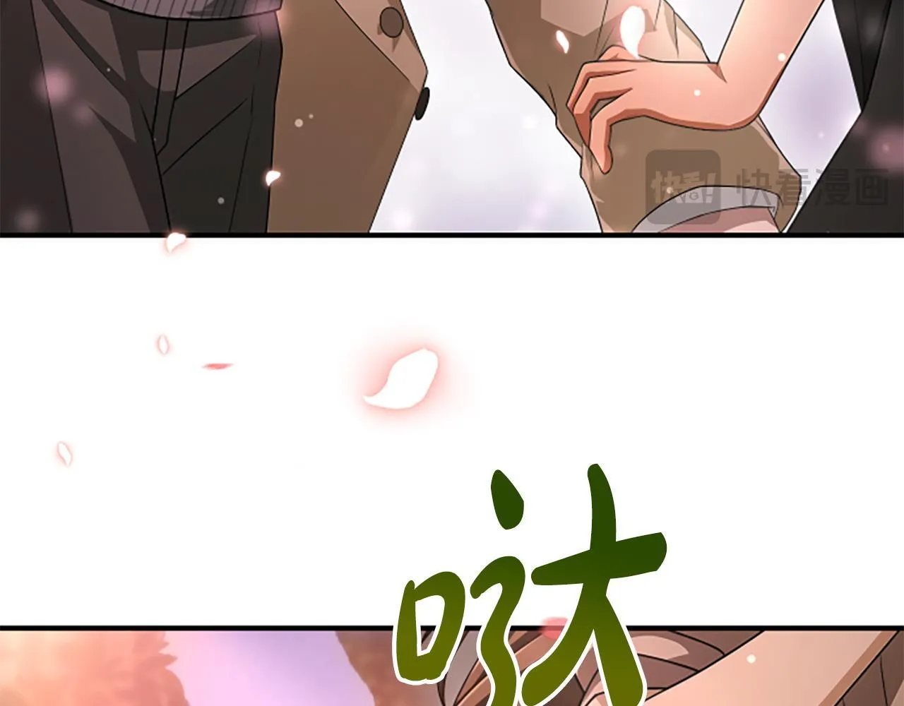 第26话 混混的骚扰 第180页