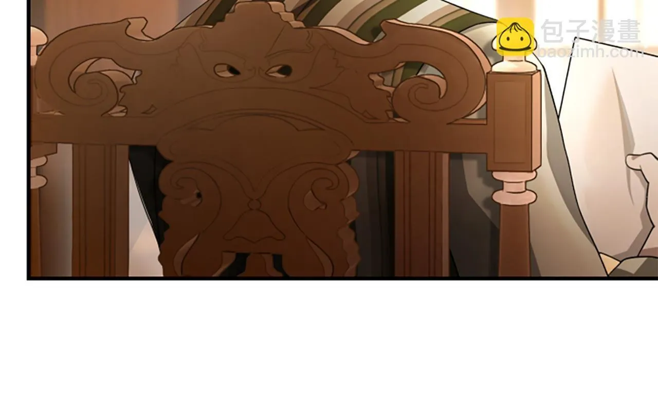 第27话 如履薄冰 第77页